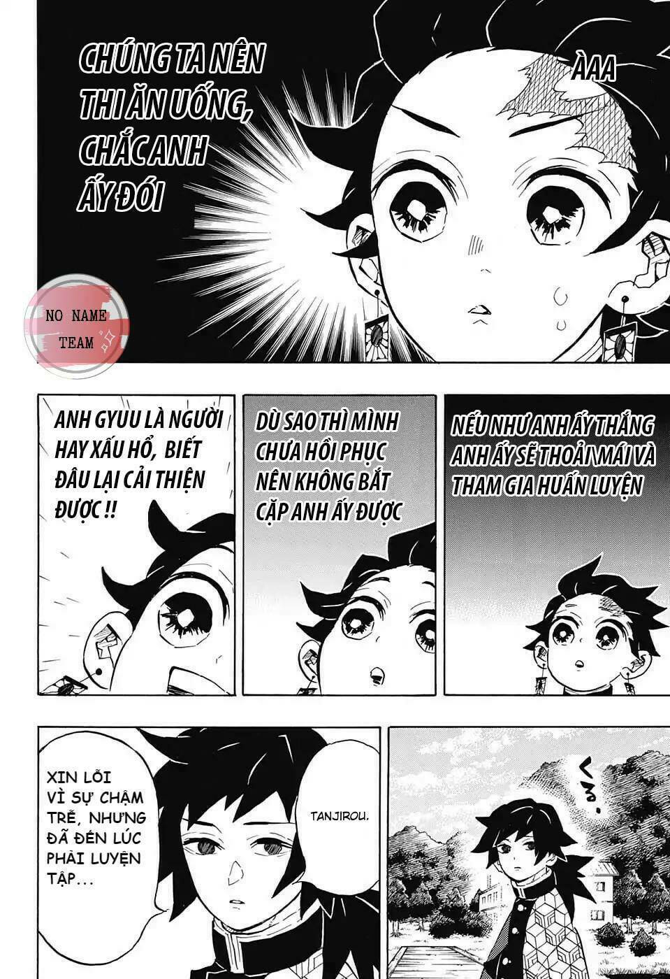 Chapter 131