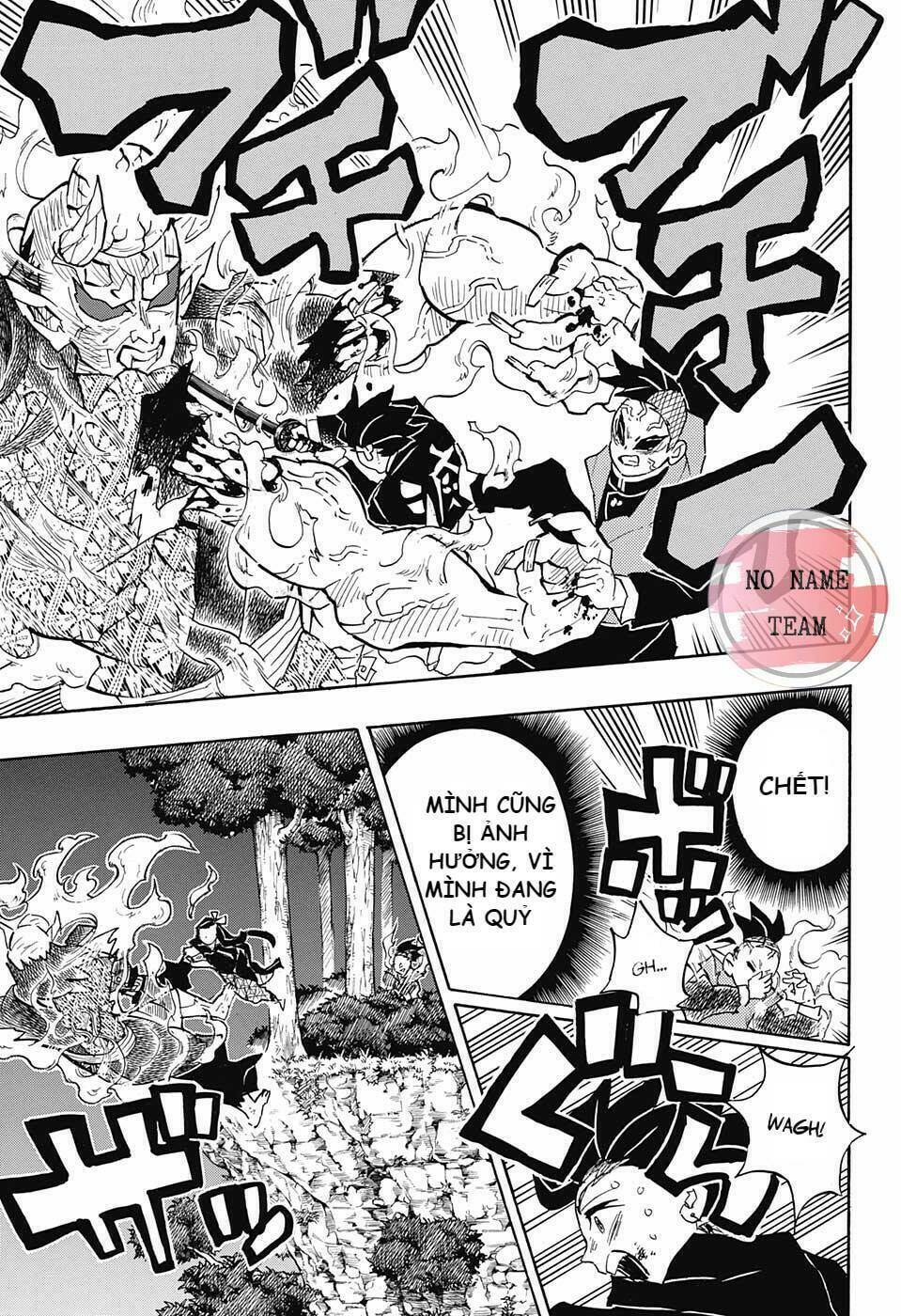 Chapter 125