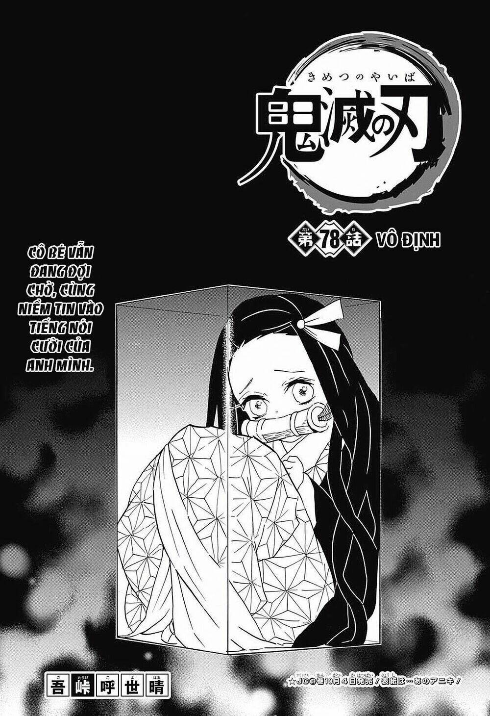 Chapter 78