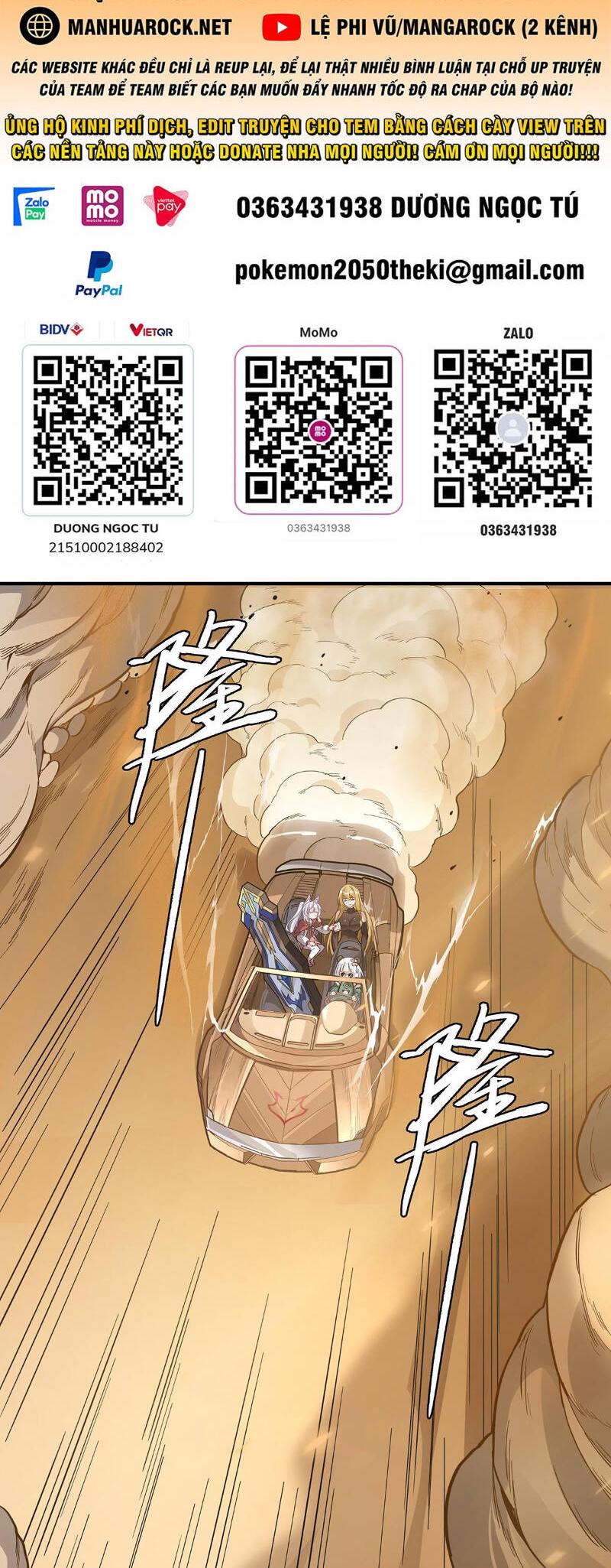 Chapter 228