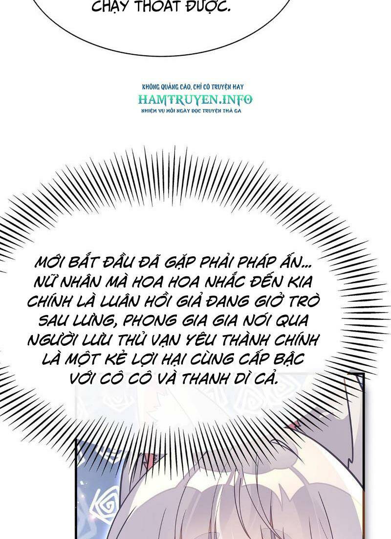 Chapter 215