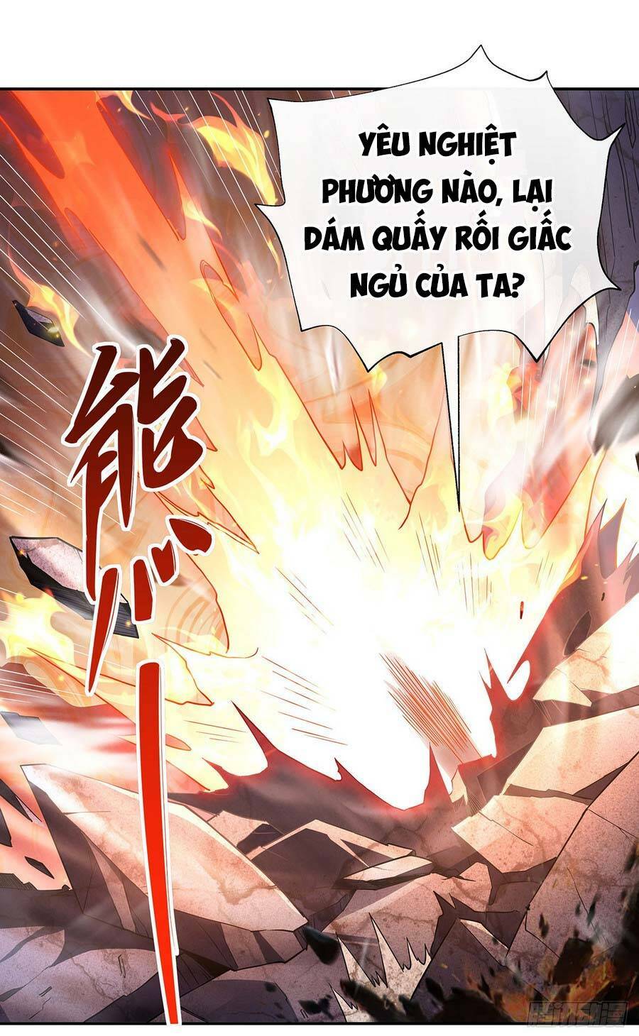 Chapter 141