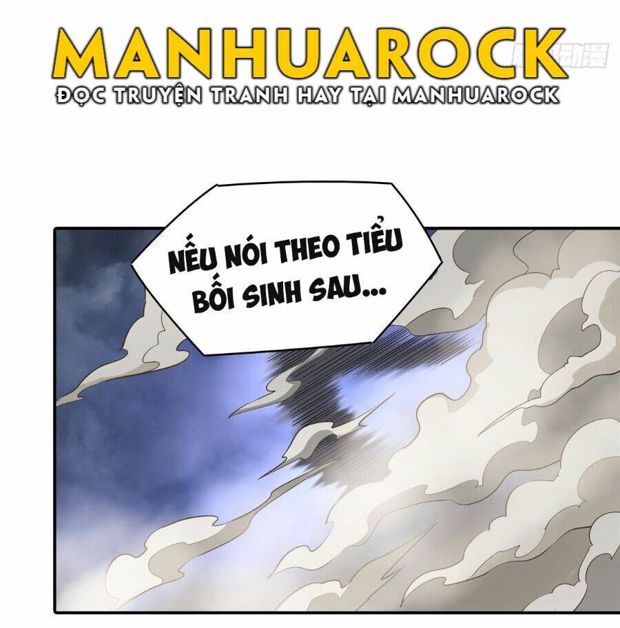 Chapter 81