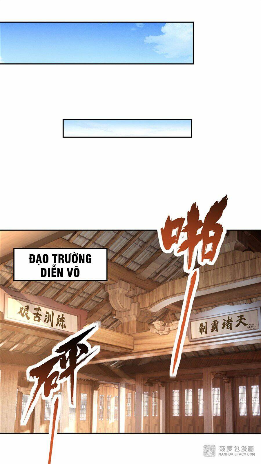 Chapter 71