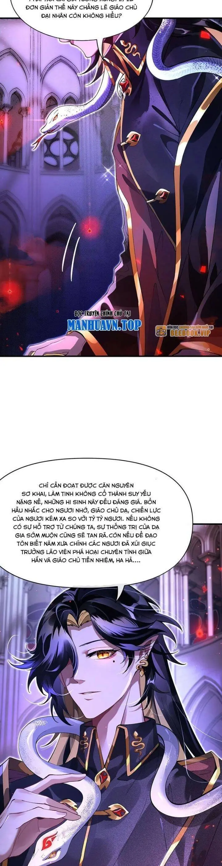 Chapter 307