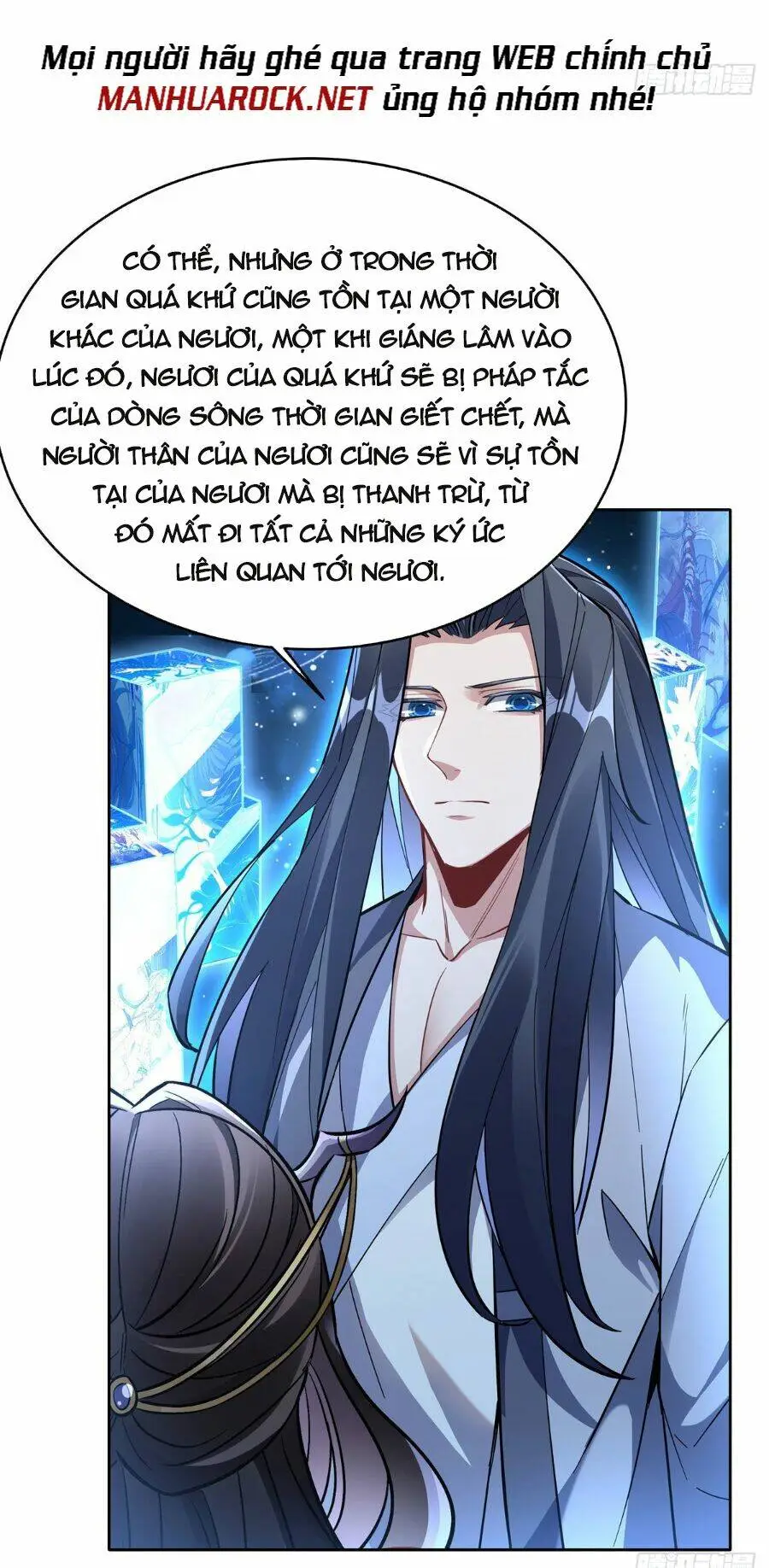 Chapter 109