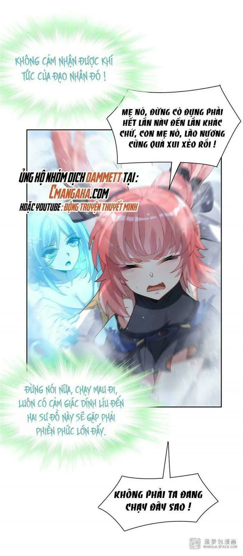 Chapter 47