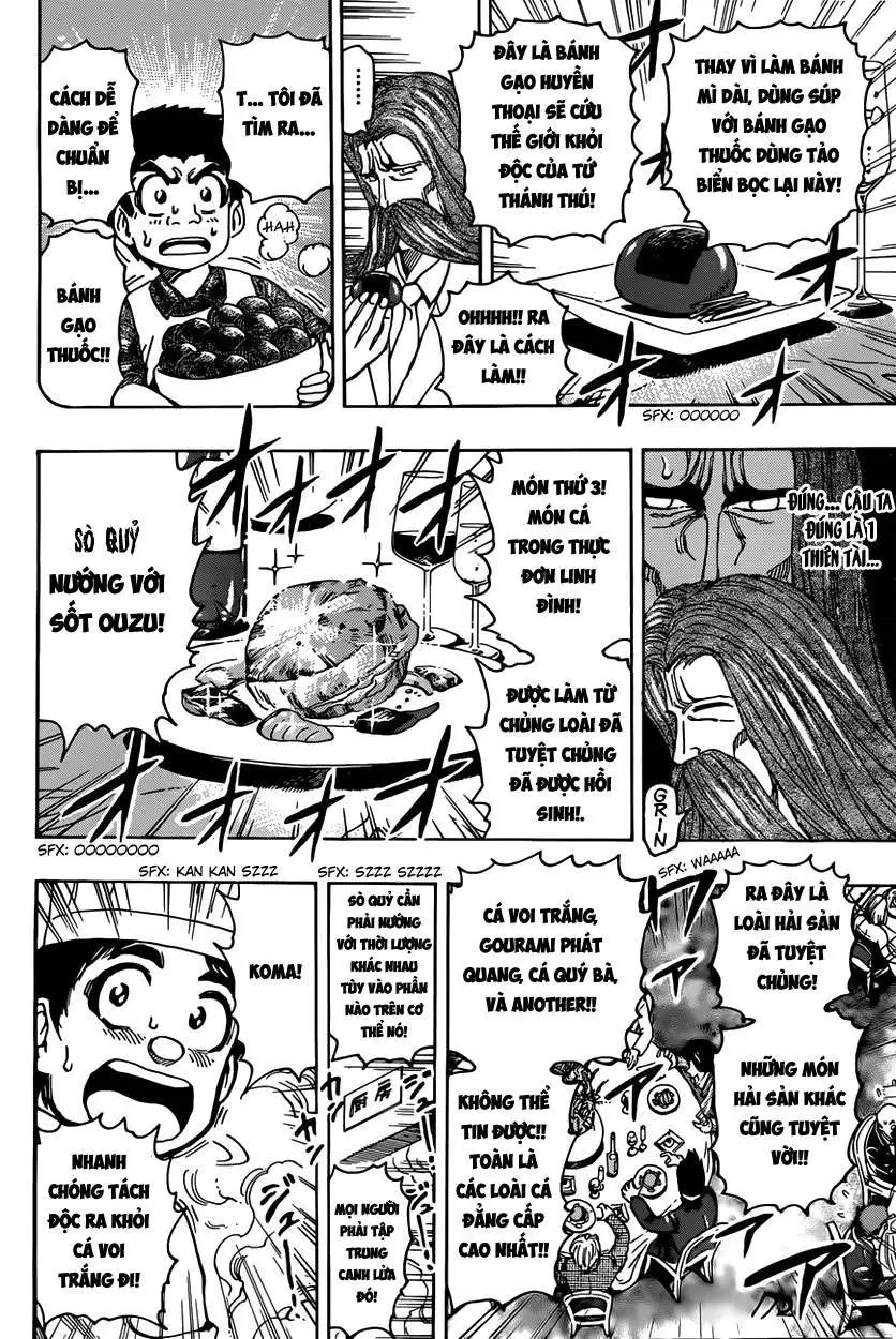 Chapter 395