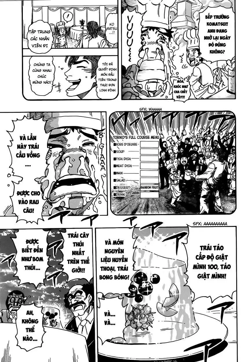 Chapter 395