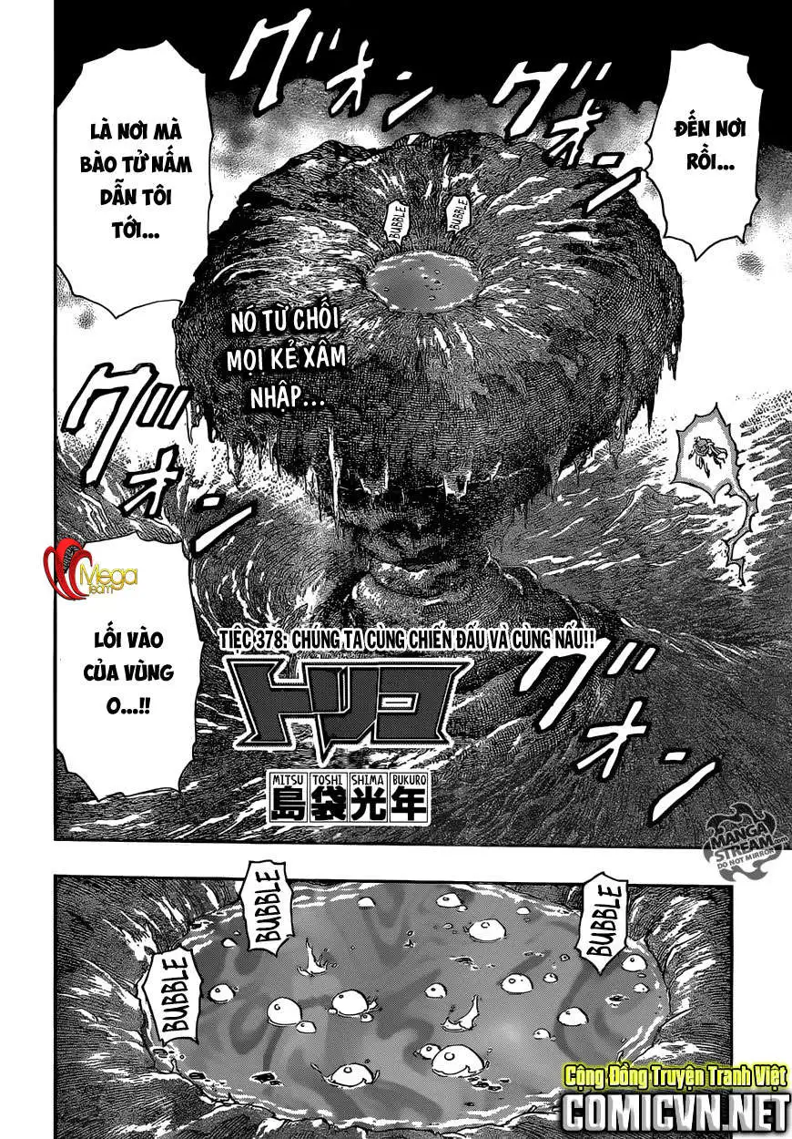 Chapter 378