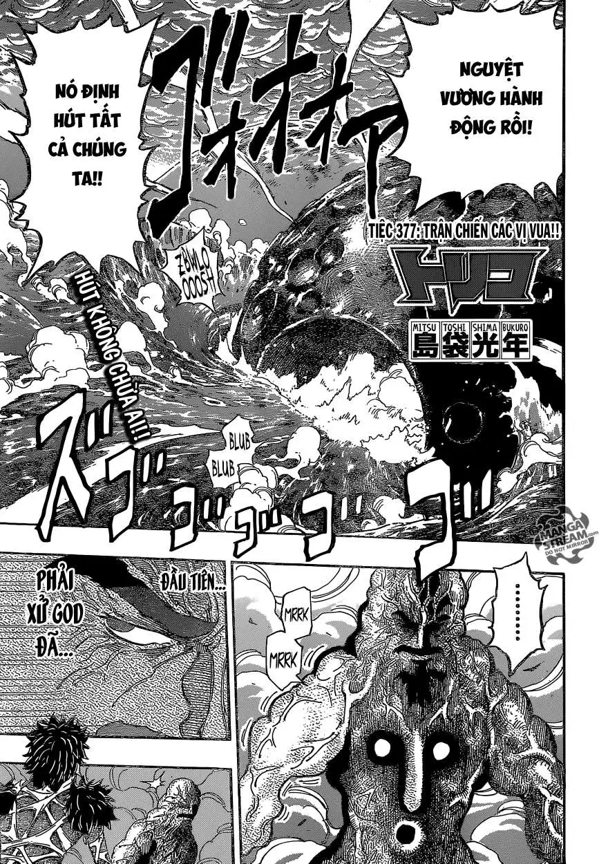 Chapter 377