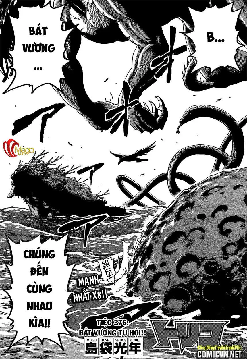 Chapter 376