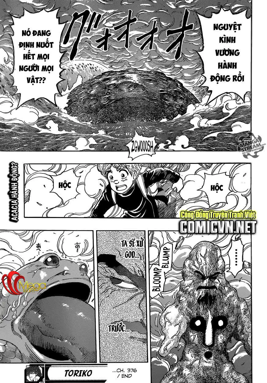 Chapter 376