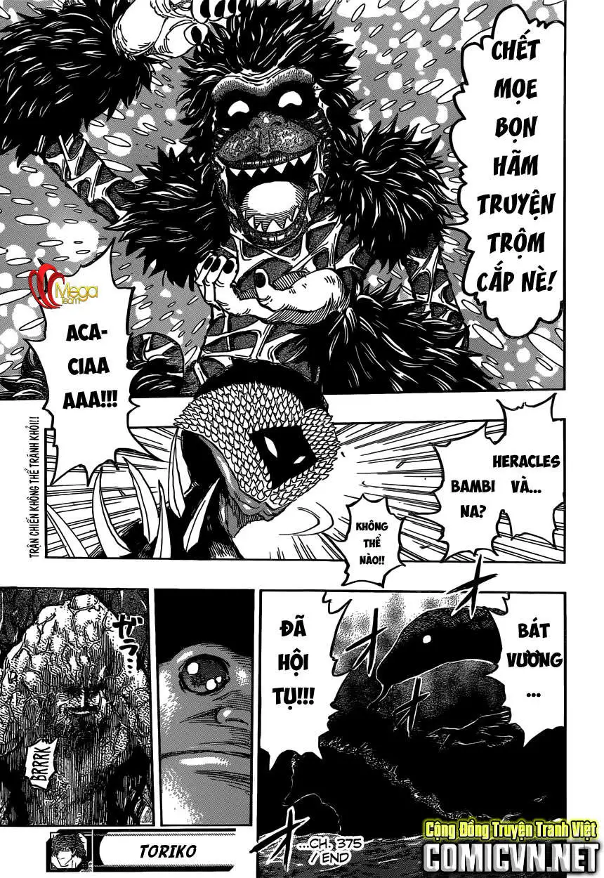 Chapter 375