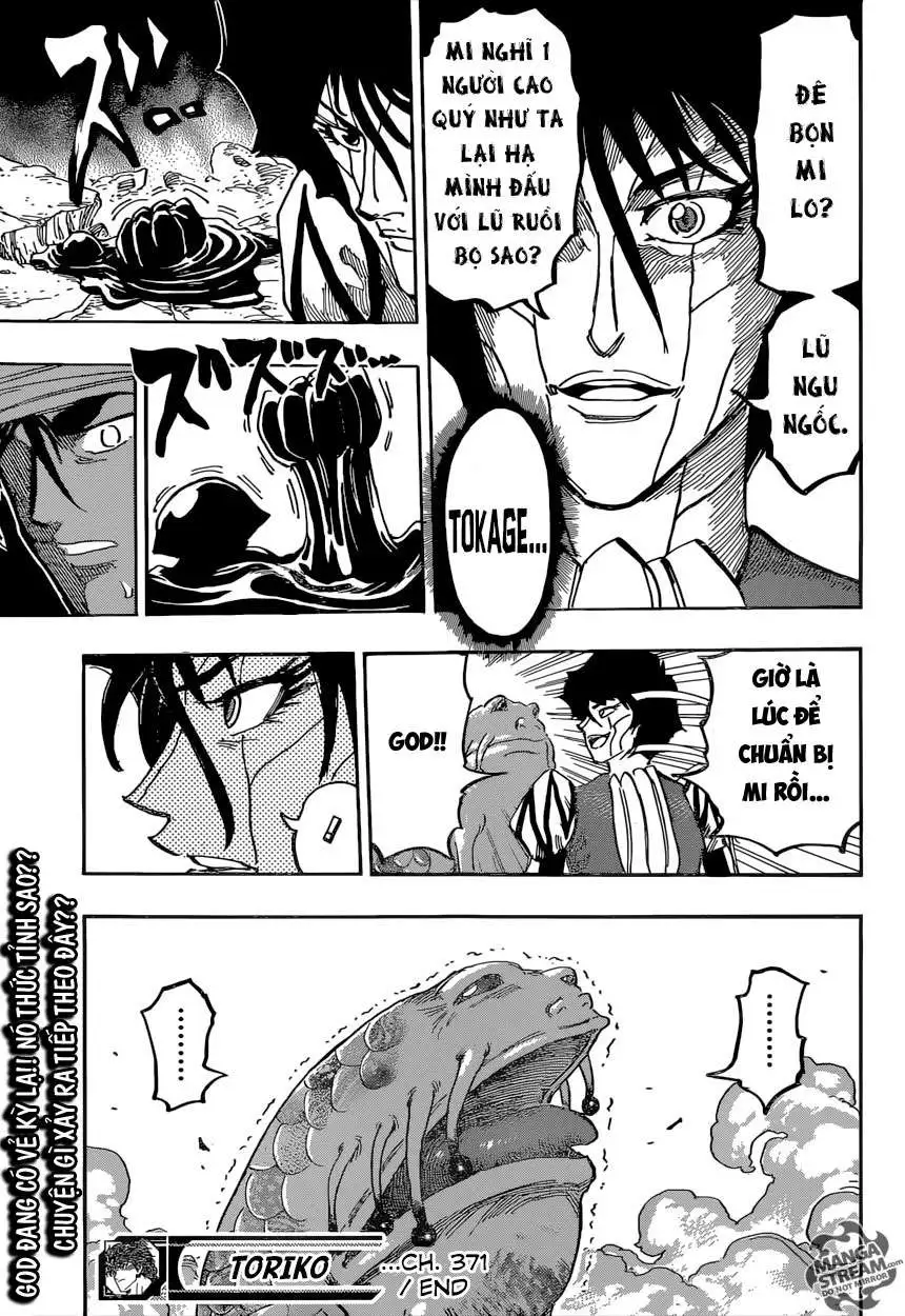 Chapter 371