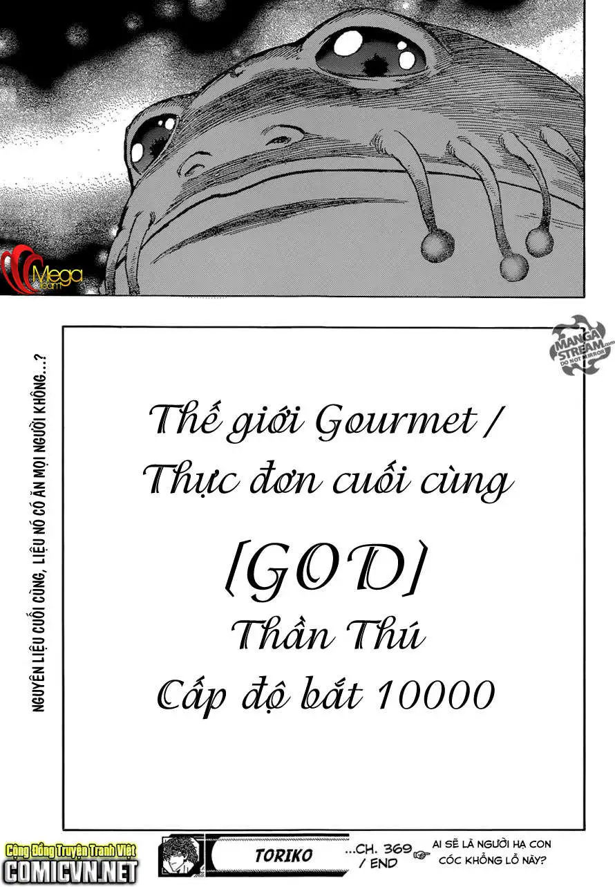 Chapter 369