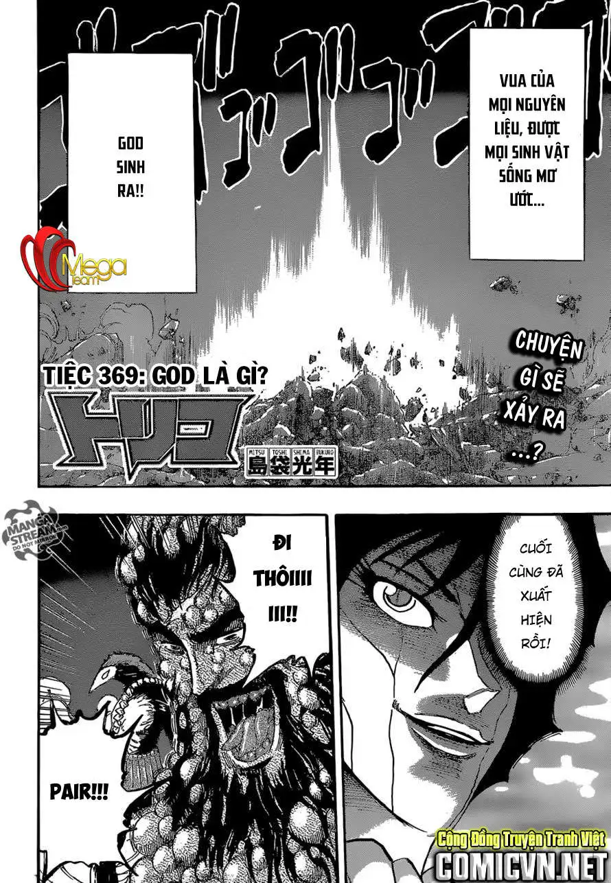 Chapter 369