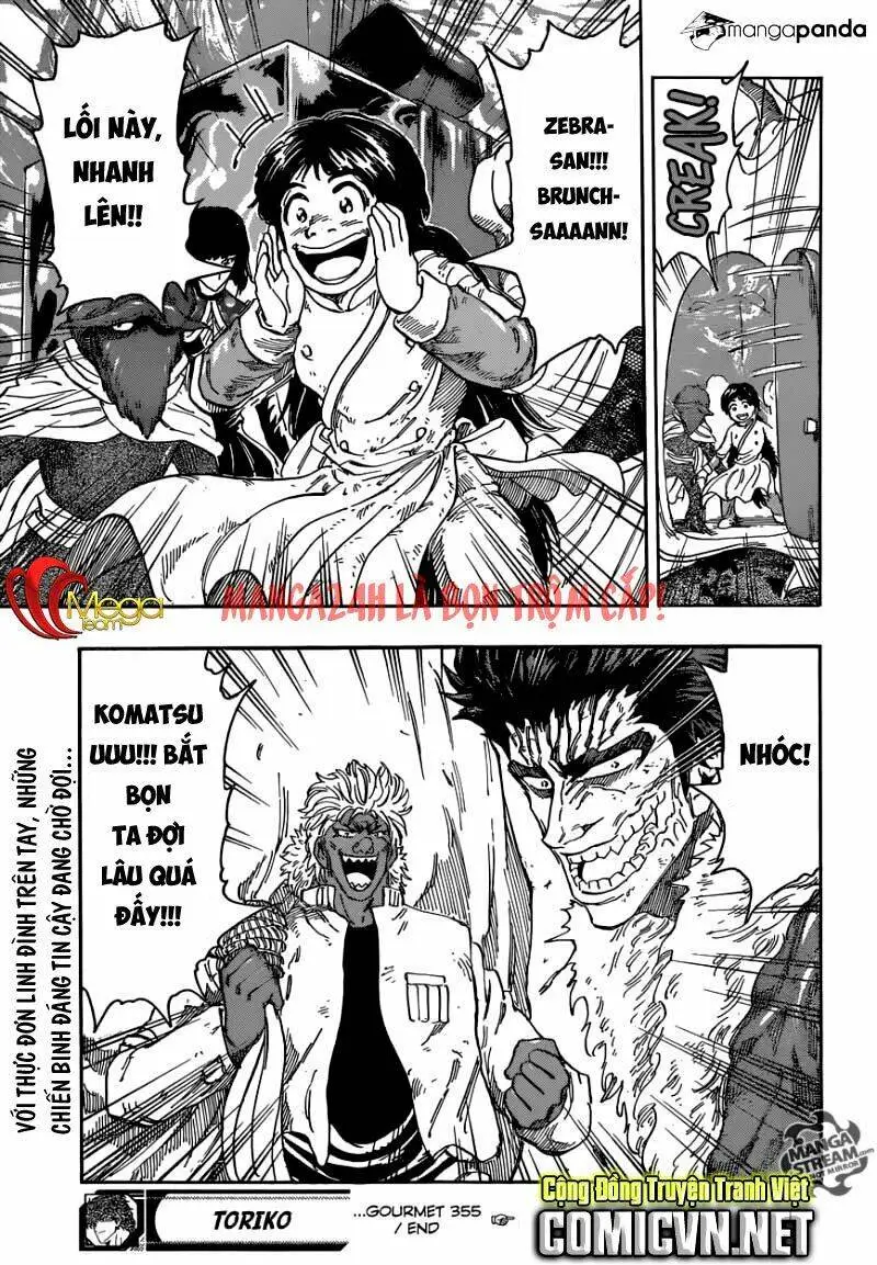 Chapter 355