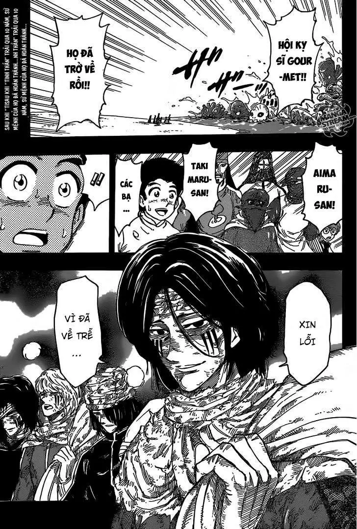 Chapter 348