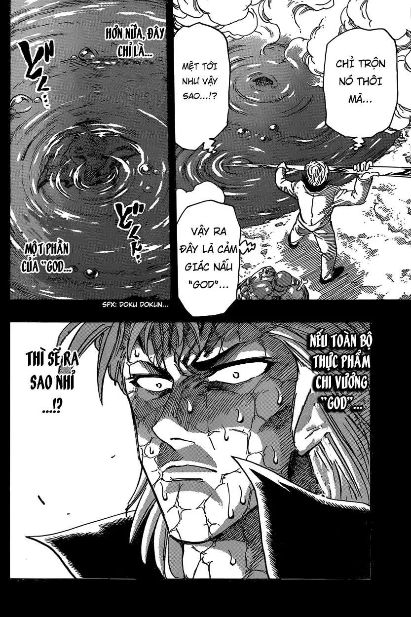 Chapter 347