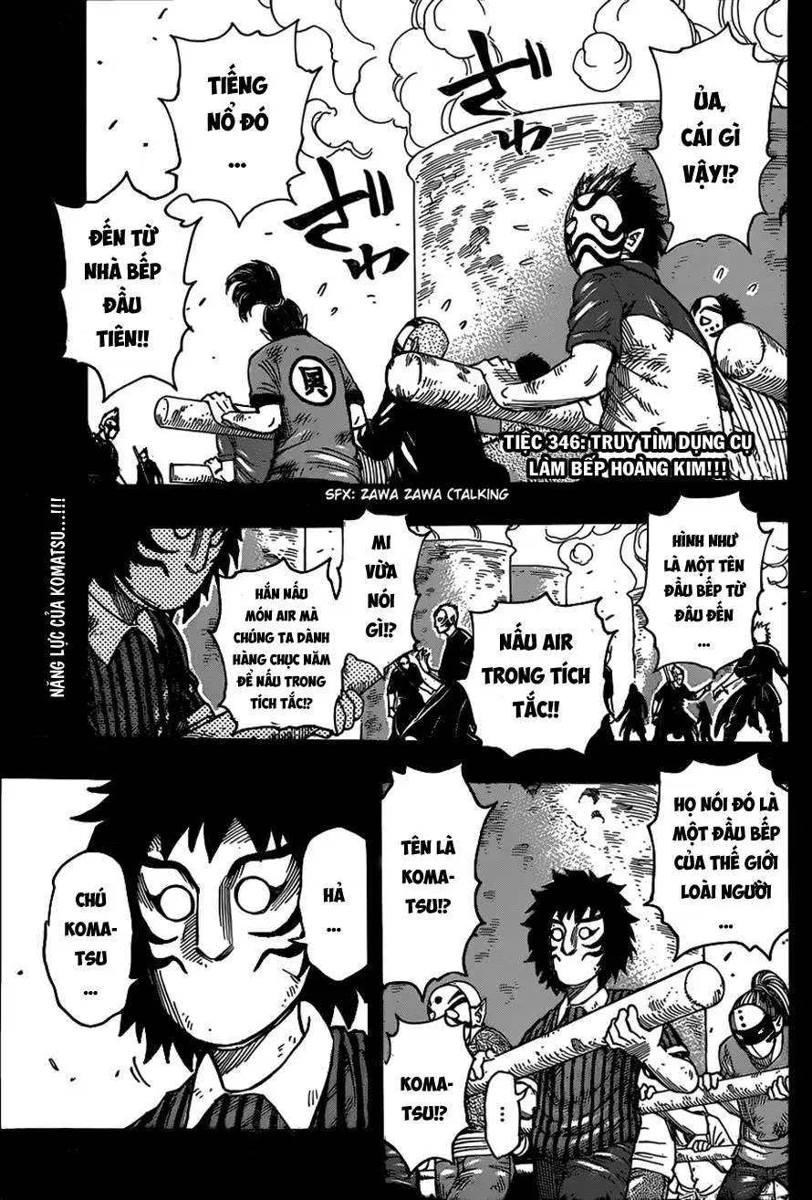 Chapter 346