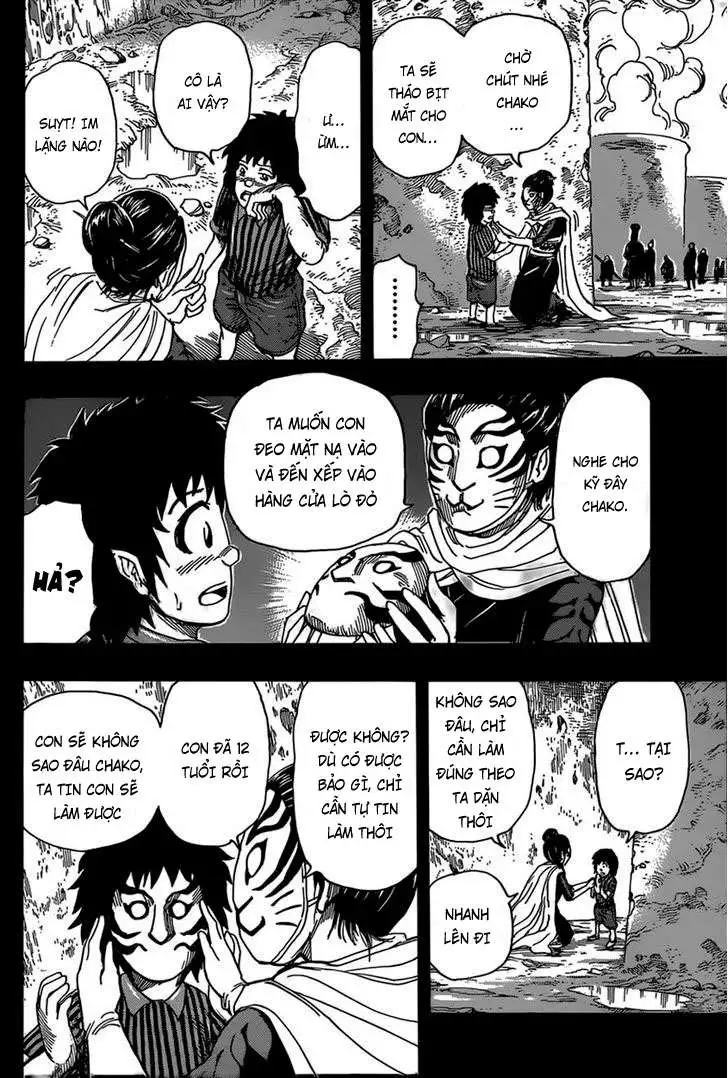 Chapter 345