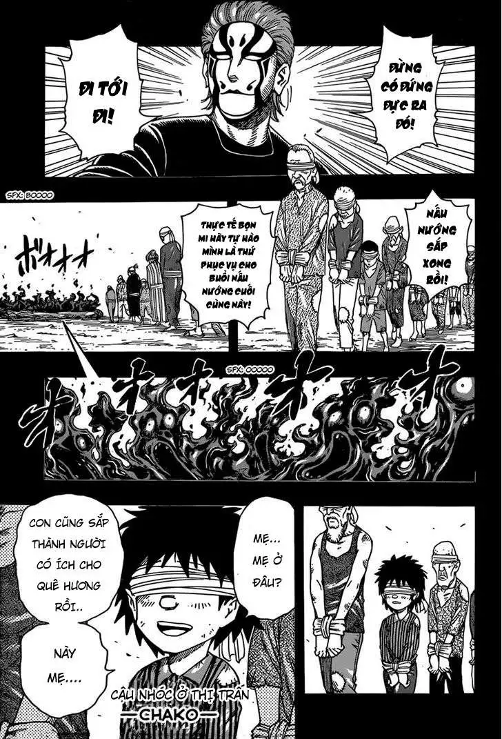 Chapter 344