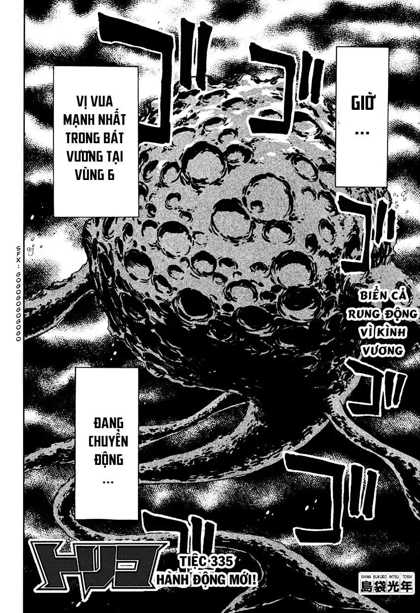 Chapter 335