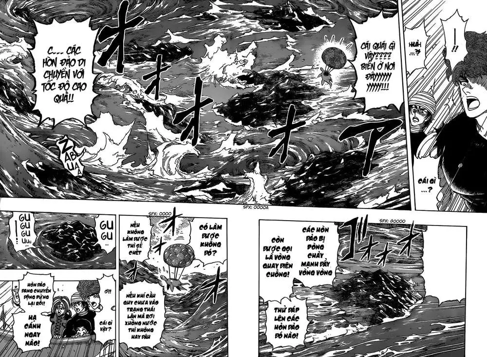 Chapter 325