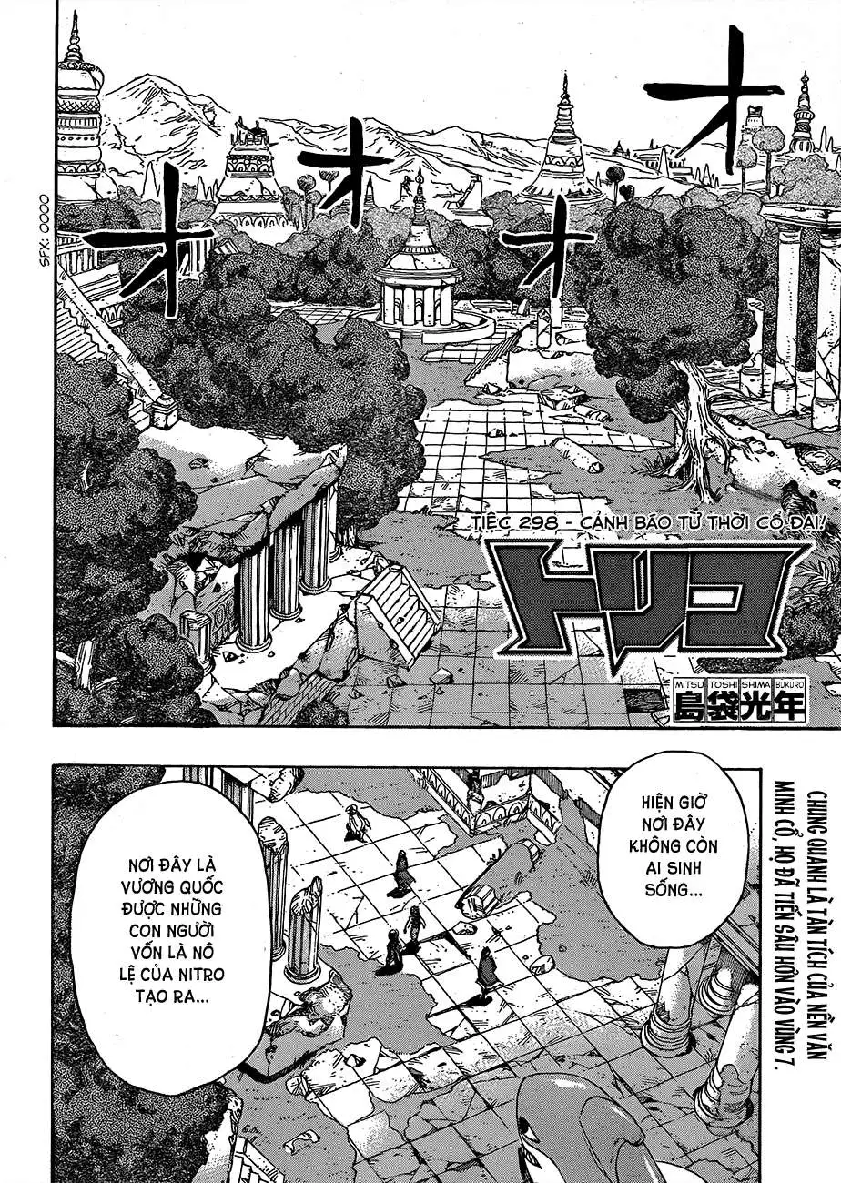 Chapter 298