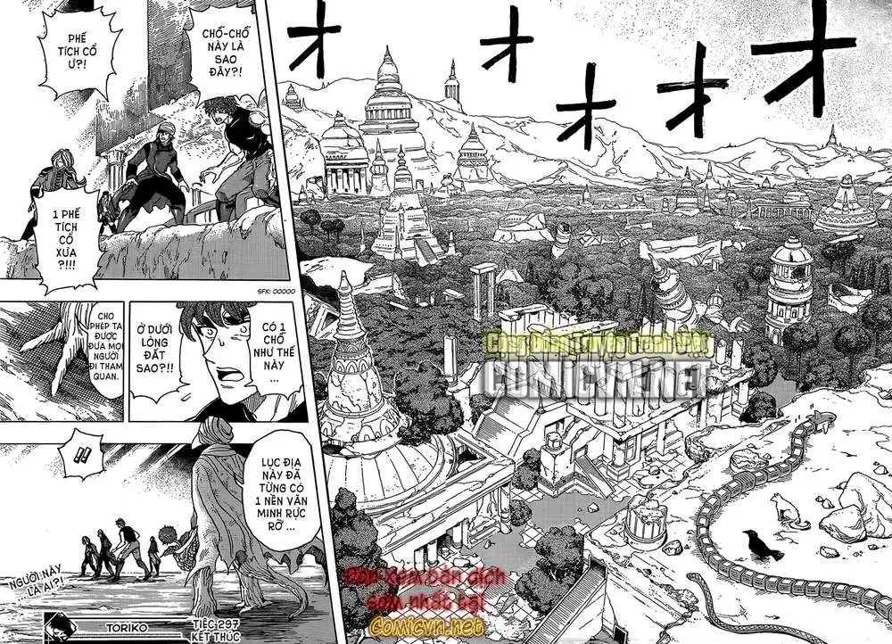 Chapter 297