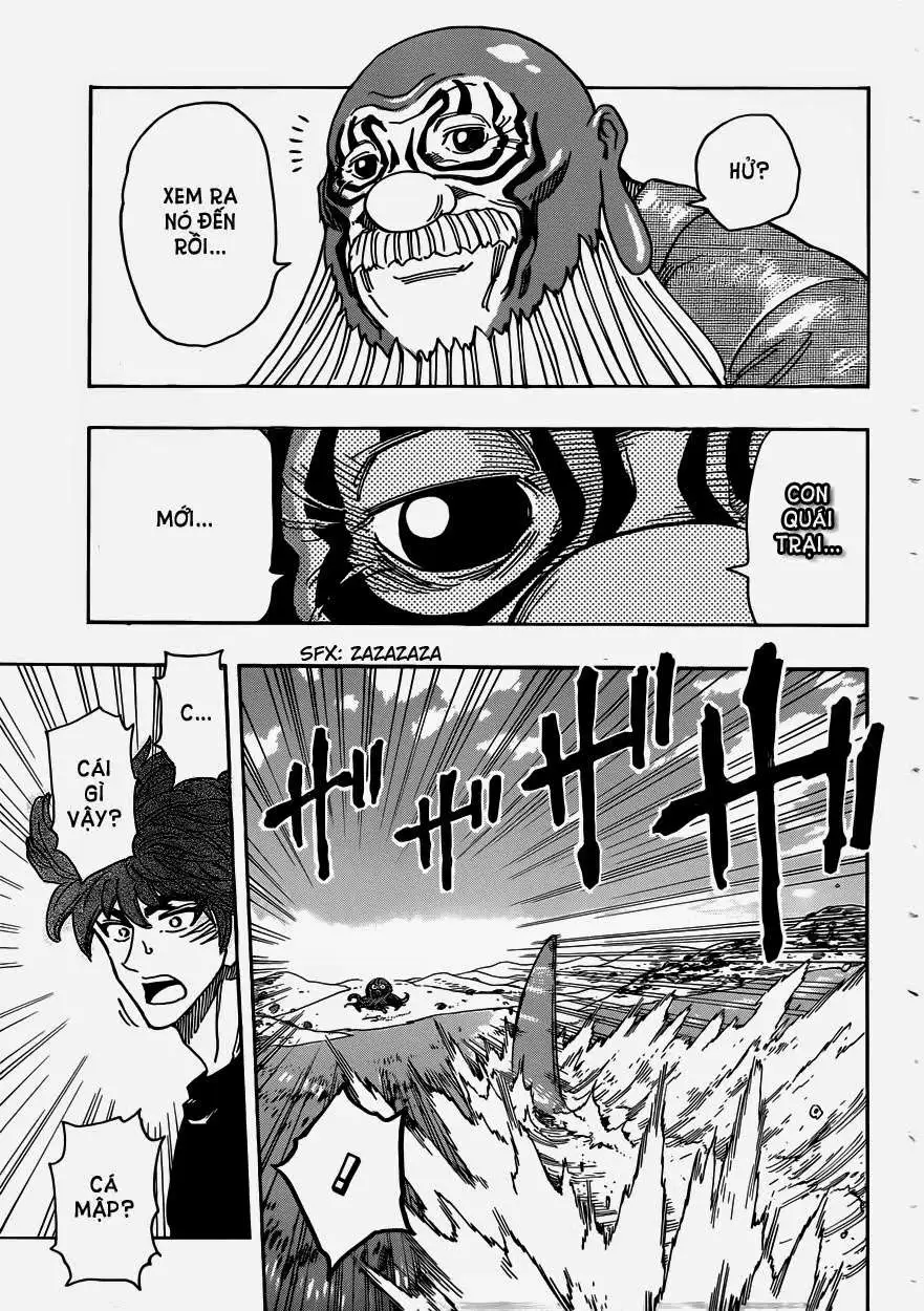 Chapter 295