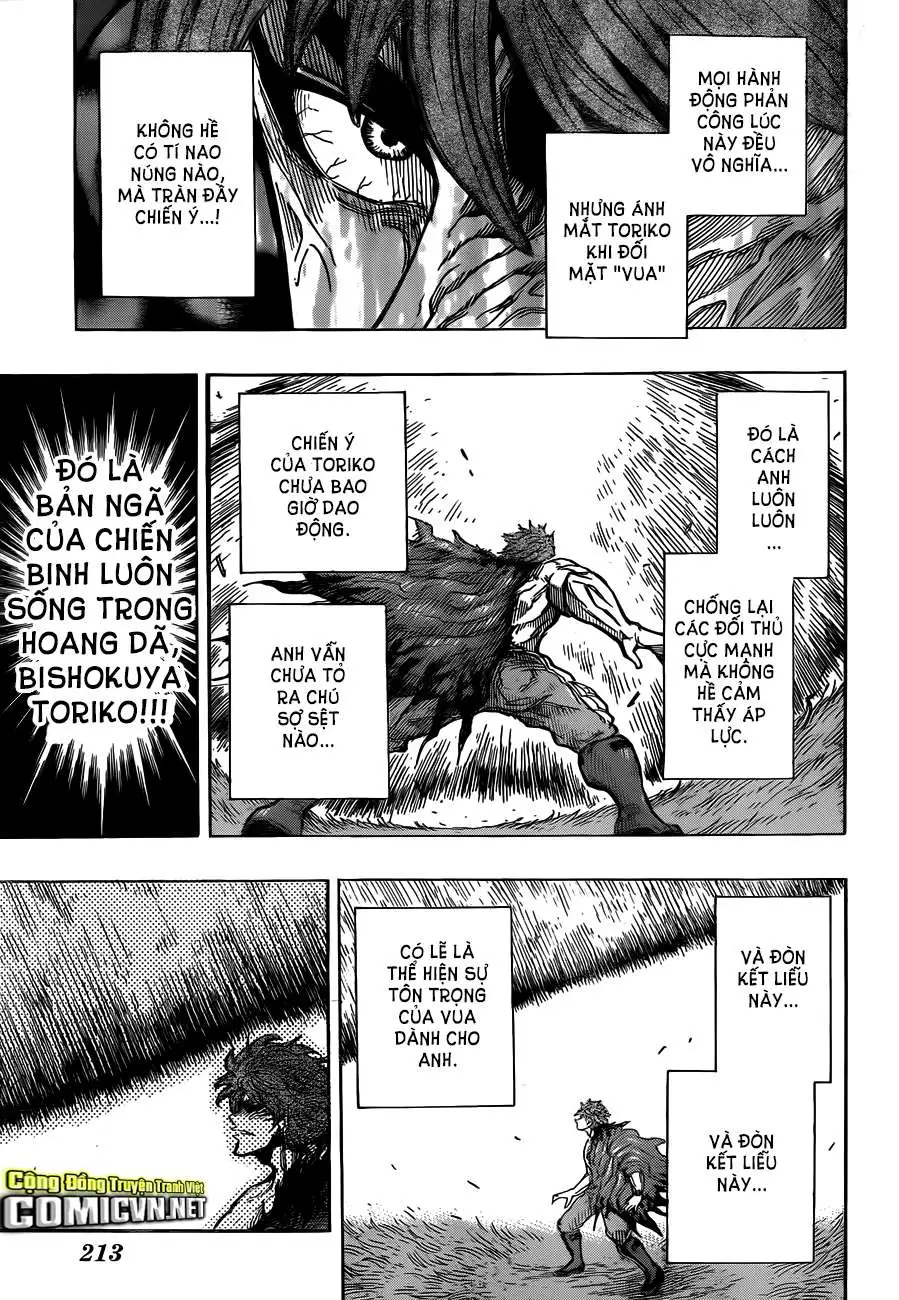 Chapter 290