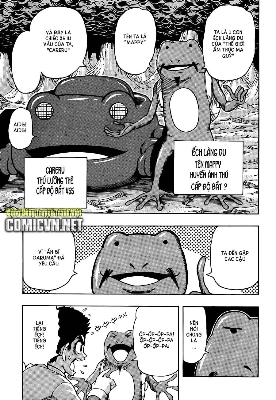 Chapter 277