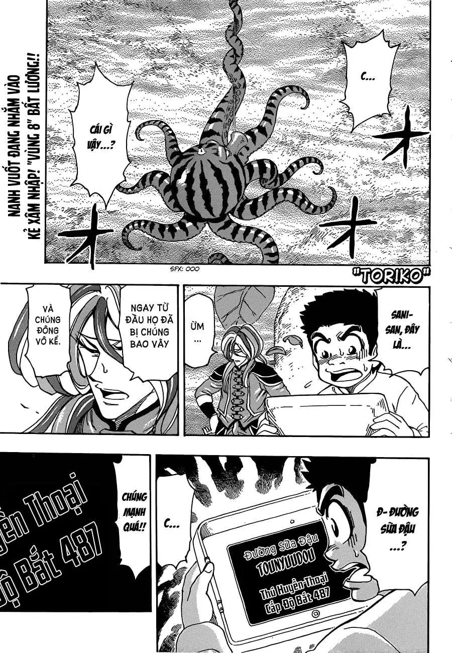 Chapter 276