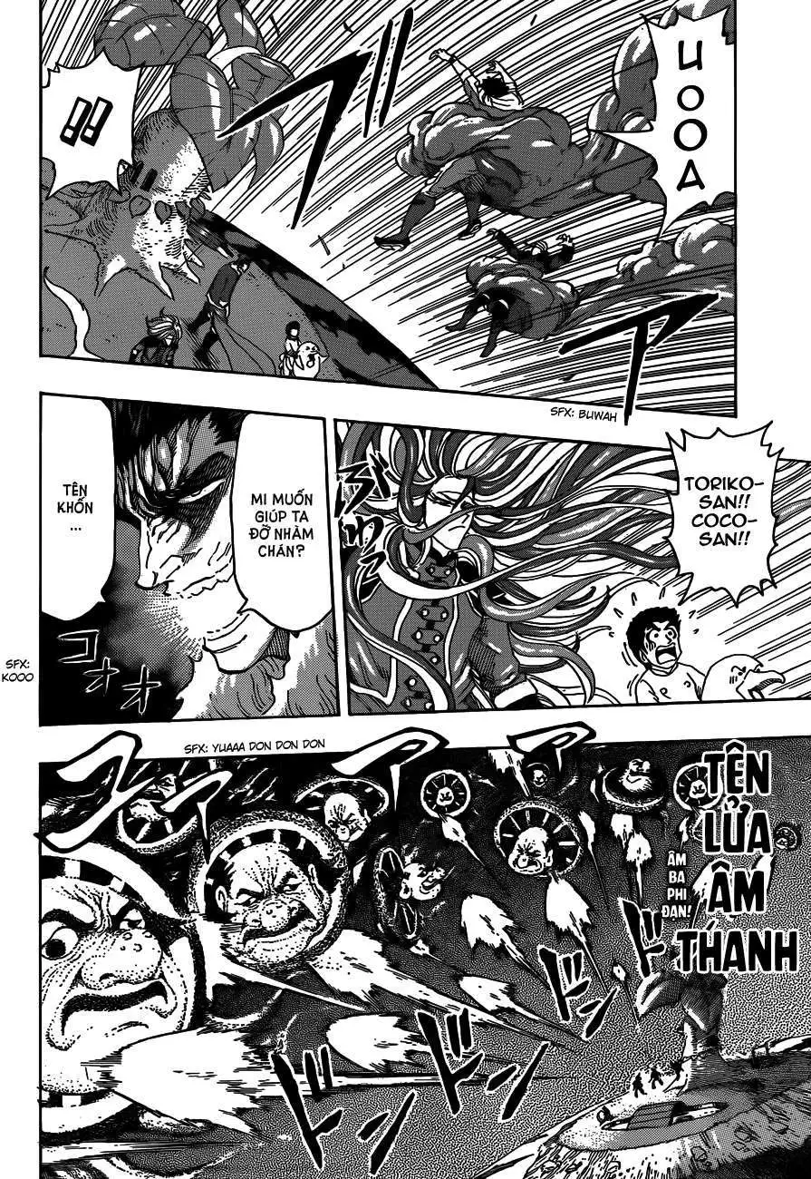 Chapter 274