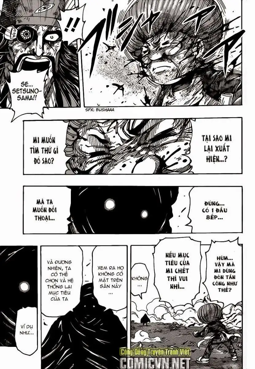 Chapter 242