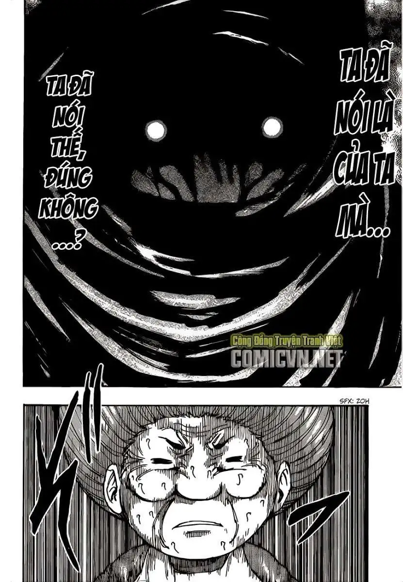 Chapter 242