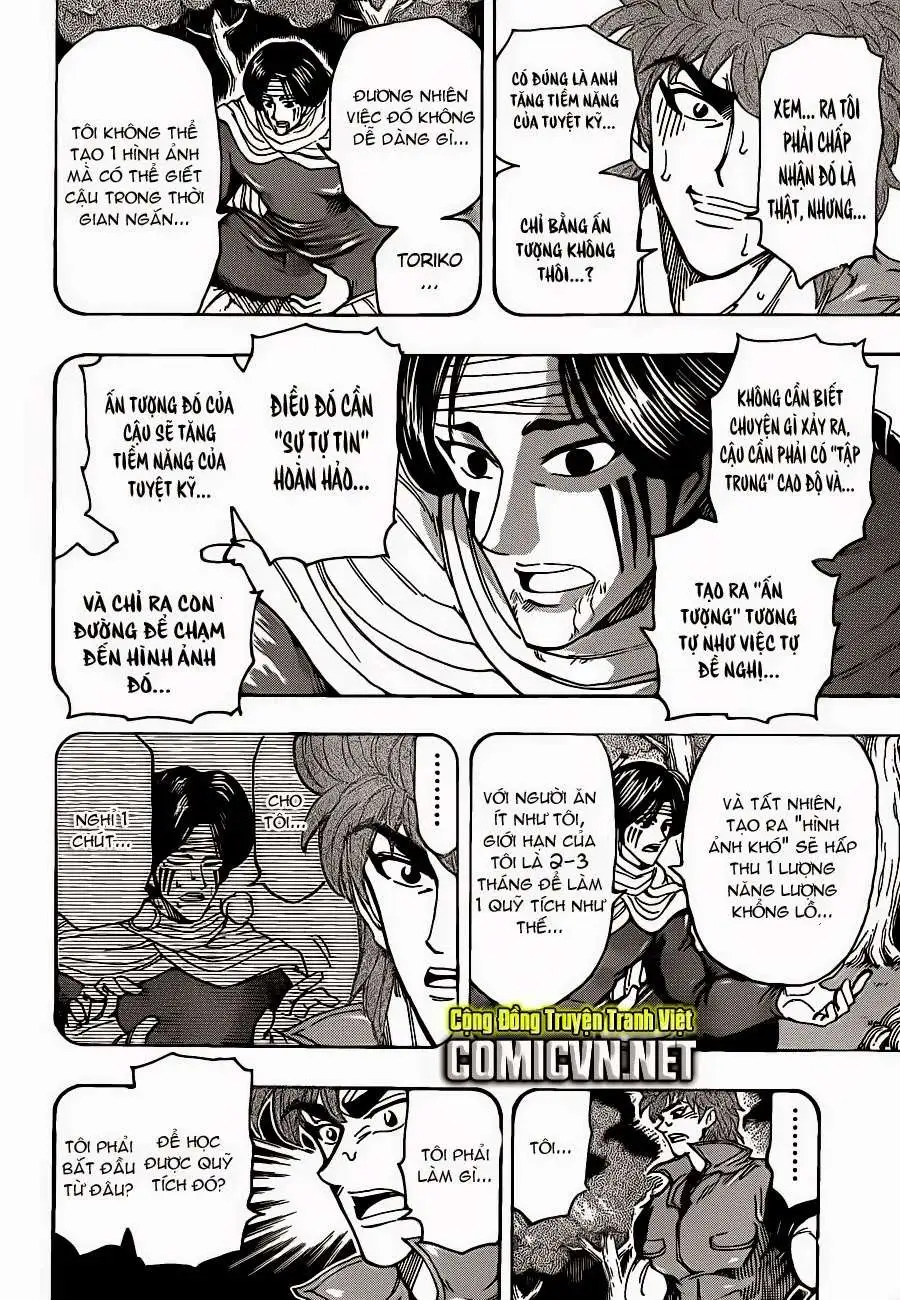 Chapter 235