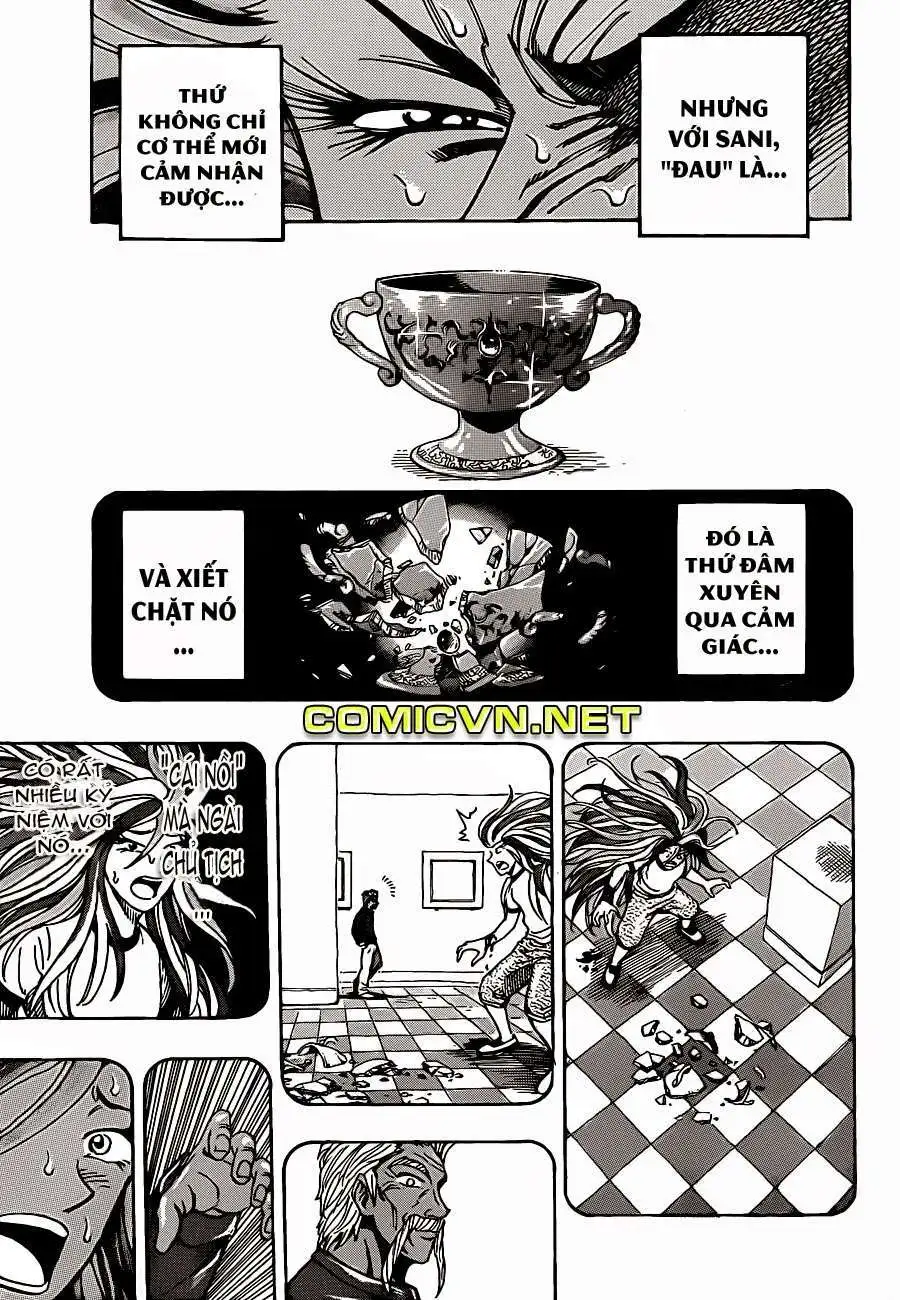 Chapter 225