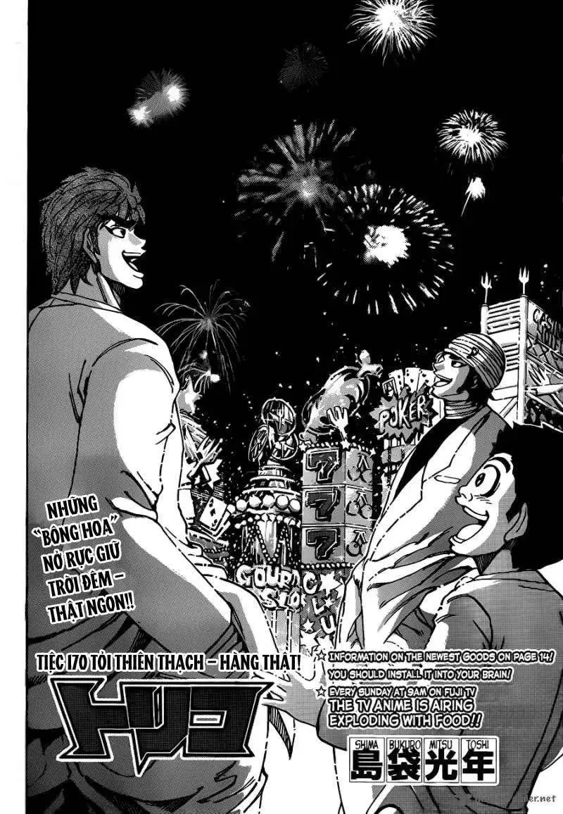 Chapter 170