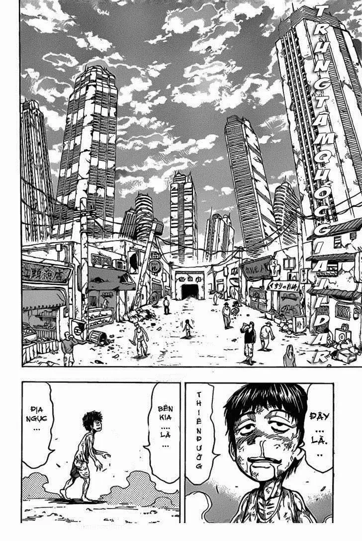 Chapter 160