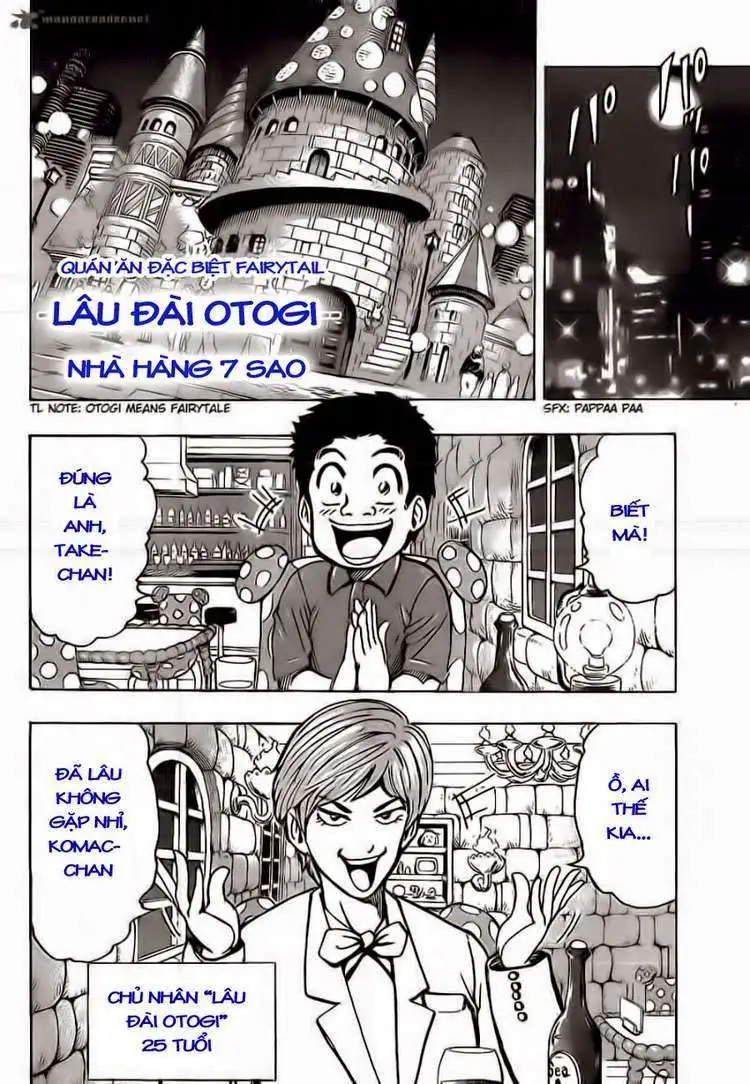 Chapter 156