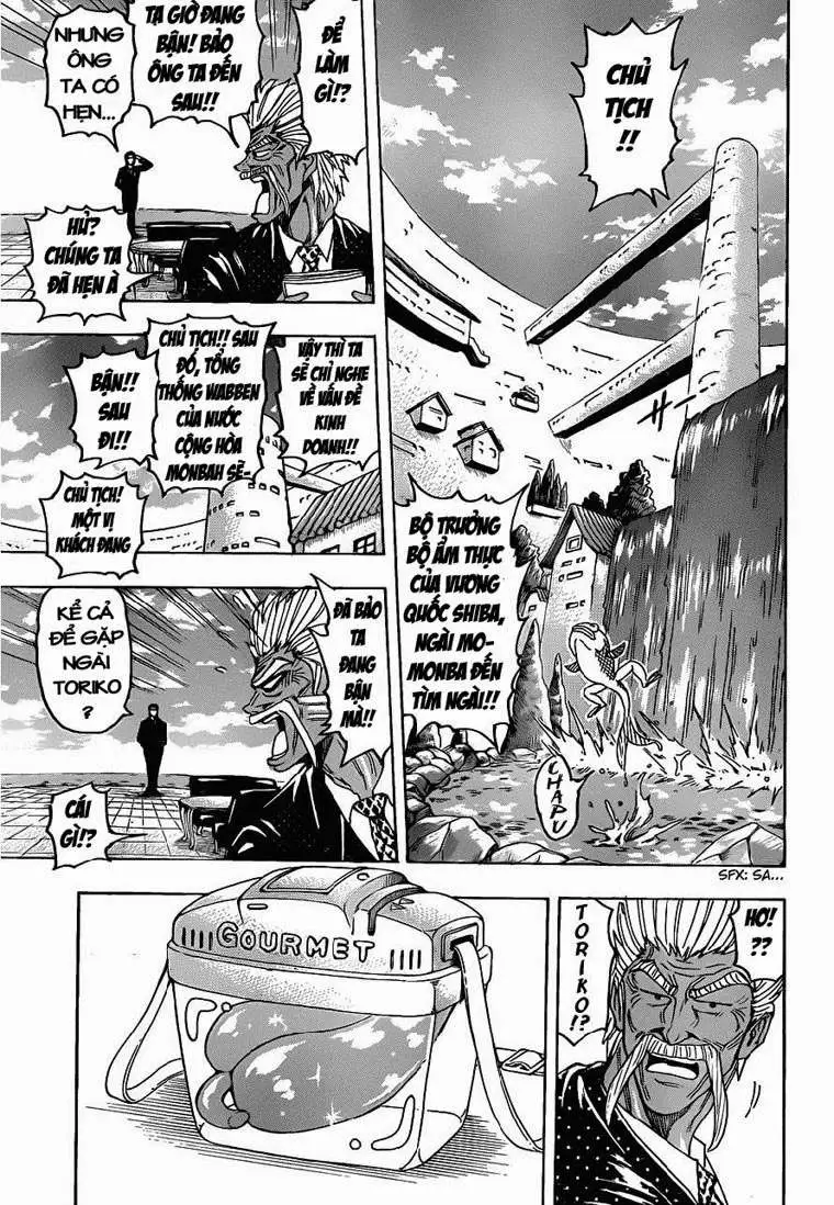 Chapter 109