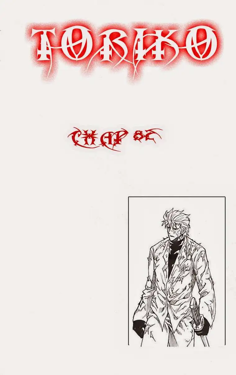 Chapter 82