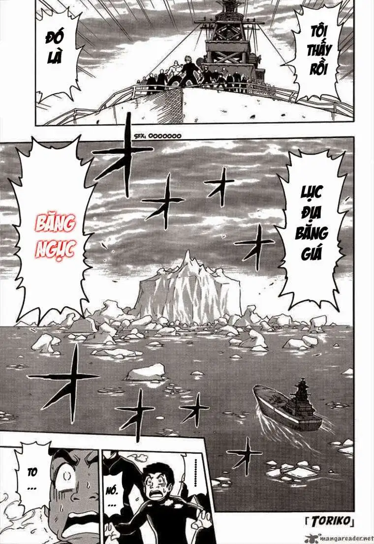 Chapter 70