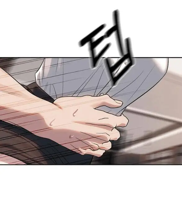 Chapter 61.2