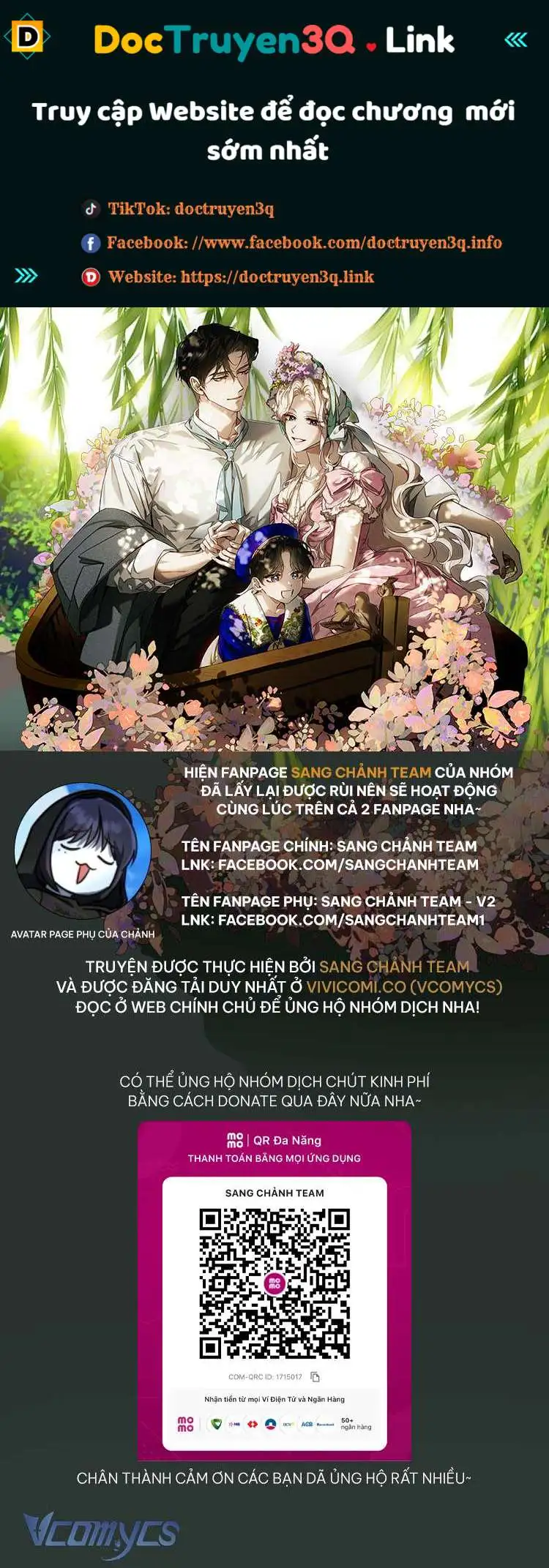 Chapter 125