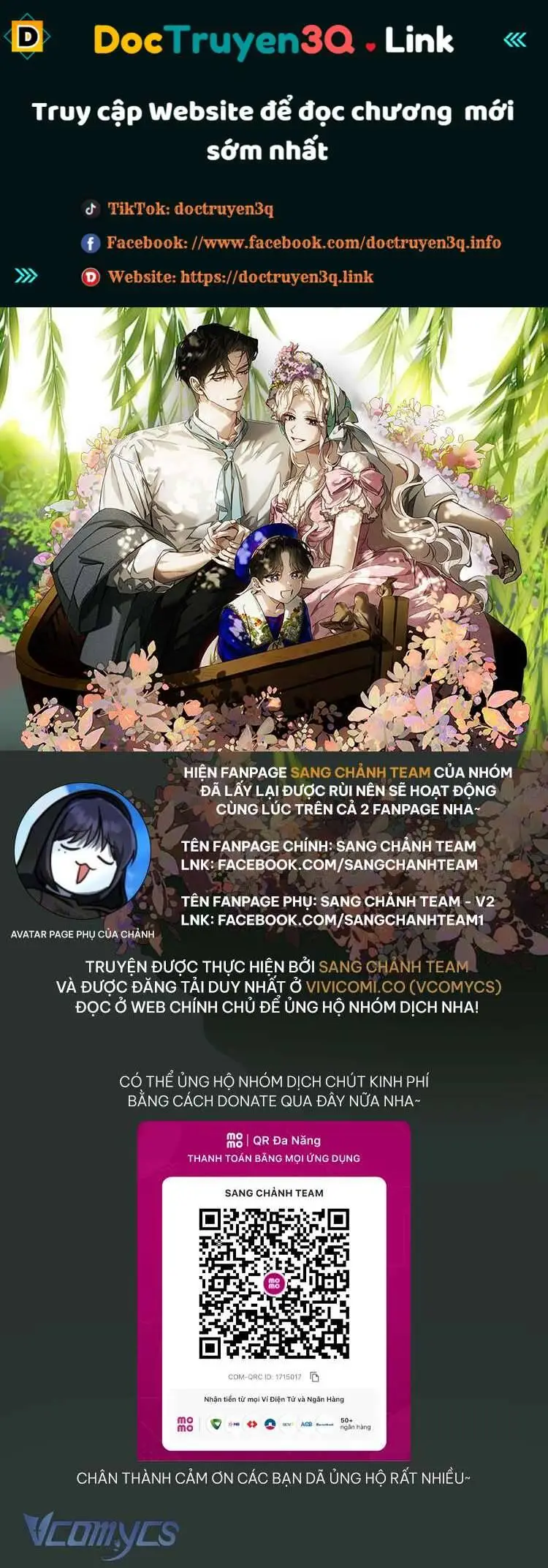 Chapter 124