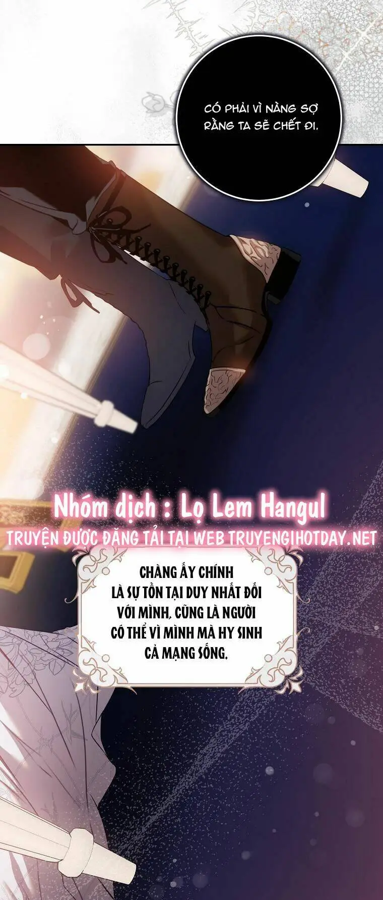 Chapter 84